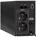 Источник бесперебойного питания  Exegate SpecialPro UNB-650.LED.AVR.EURO.RJ.USB 101284