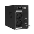 Источник бесперебойного питания  Exegate SpecialPro Smart LLB-500.LCD.AVR.2SH.USB 101302