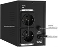 Источник бесперебойного питания  Exegate SineTower SN-600.LCD.AVR.2SH 101336