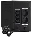 Источник бесперебойного питания  Exegate SpecialPro Smart LLB-1600.LCD.AVR.2SH.3C13 101369