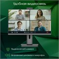 Моноблок 27'' Digma Pro Unity 110570