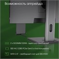 Моноблок 27'' Digma Pro Unity 110570