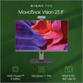 Моноблок 23.8'' Digma Pro Vision 110574