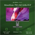 Моноблок 23.8'' Digma Pro Unity 110580