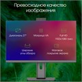 Моноблок 27'' Digma Pro Unity 110590