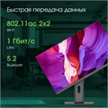 Моноблок 27'' Digma Pro Unity 110593