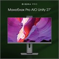 Моноблок 27'' Digma Pro Unity 110593