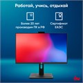 Моноблок 23.8'' iRu 23IM 110661