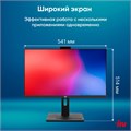 Моноблок 23.8'' iRu 23IM 110666