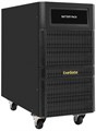 Батарейный блок  Exegate PowerExpert BB-192V.16S7Ah 101482