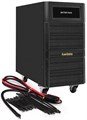 Батарейный блок  Exegate PowerExpert BB-240V.20S9Ah 101536