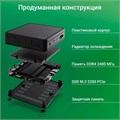 Неттоп  Digma Mini Office 112820