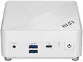 Неттоп  MSI Cubi 5 12M-046XRU 112921