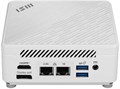 Неттоп  MSI Cubi 5 12M-046XRU 112921
