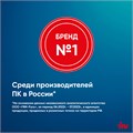 Ноутбук  iRu Tactio 14RLH 14 ", Ryzen 3, 8 Гб RAM, 512 Гб SSD, Radeon Graphics, Серый 113018
