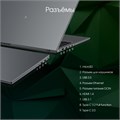 Ноутбук  Digma Pro Fortis M 14.1 ", Ryzen 5, 16 Гб RAM, 512 Гб SSD, Radeon Vega, Серый 113120