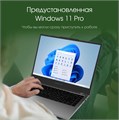 Ноутбук  Digma Pro Fortis M 14.1 ", Core i5, 16 Гб RAM, 512 Гб SSD, Iris Xe Graphics, Серый 113135