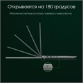 Ноутбук  Digma Pro Fortis M 14.1 ", Core i5, 16 Гб RAM, 512 Гб SSD, Iris Xe Graphics, Серый 113165