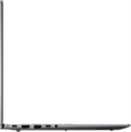 Ноутбук  ASUS ExpertBook P5 P5405CSA-NZ0298 14 ", Core Ultra 5, 16 Гб RAM, 512 Гб SSD, Arc graphics, Серый 113583
