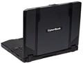 Ноутбук защищённый CyberBook S1154 STD 14 ", Core i5, 8 Гб RAM, 256 Гб SSD, Iris Xe Graphics, Черный 113857