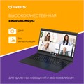 Ноутбук  Irbis 15NBC1014 15.6 ", Celeron, 8 Гб RAM, 256 Гб SSD, UHD Graphics, Серый 113923