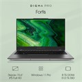 Ноутбук  Digma Pro Fortis 15.6 ", Core i3, 8 Гб RAM, 512 Гб SSD, UHD Graphics, Серый 113966