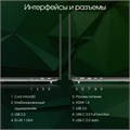 Ноутбук  Digma Pro Fortis 15.6 ", Core i3, 8 Гб RAM, 512 Гб SSD, UHD Graphics, Серый 113966