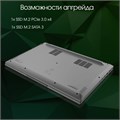 Ноутбук  Digma Pro Fortis 15.6 ", Core i3, 8 Гб RAM, 512 Гб SSD, UHD Graphics, Серый 113966