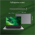 Ноутбук  Digma Pro Fortis 15.6 ", Core i3, 8 Гб RAM, 512 Гб SSD, UHD Graphics, Серый 113966