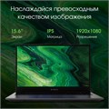 Ноутбук  Digma Pro Fortis M 15.6 ", Core i3, 8 Гб RAM, 256 Гб SSD, UHD Graphics, Серый 113979