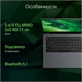 Ноутбук  Digma Pro Fortis M 15.6 ", Core i3, 8 Гб RAM, 256 Гб SSD, UHD Graphics, Серый 113979