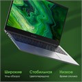 Ноутбук  Digma Pro Fortis M 15.6 ", Core i3, 8 Гб RAM, 256 Гб SSD, UHD Graphics, Серый 113979
