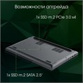 Ноутбук  Digma Pro Fortis M 15.6 ", Core i3, 8 Гб RAM, 256 Гб SSD, UHD Graphics, Серый 113979