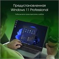 Ноутбук  Digma Pro Fortis M 15.6 ", Core i3, 16 Гб RAM, 512 Гб SSD, UHD Graphics, Серый 114046
