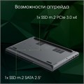 Ноутбук  Digma Pro Fortis M 15.6 ", Core i3, 16 Гб RAM, 512 Гб SSD, UHD Graphics, Серый 114046