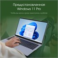 Ноутбук  Digma Pro Cursus 15.6 ", Ryzen 5, 16 Гб RAM, 512 Гб SSD, Radeon Graphics, Серый 114047