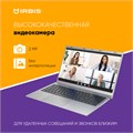 Ноутбук  Irbis Blizzard 15.6 ", Ryzen 7, 16 Гб RAM, 512 Гб SSD, Radeon Graphics, Серебристый 114070