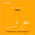 Ноутбук  Irbis Blizzard 15.6 ", Ryzen 7, 16 Гб RAM, 512 Гб SSD, Radeon Graphics, Серебристый 114070