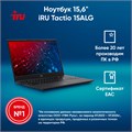Ноутбук  iRu Tactio 15ALG 15.6 ", Core i5, 8 Гб RAM, 256 Гб SSD, Iris Xe Graphics, Черный 114075