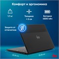 Ноутбук  iRu Tactio 15ALG 15.6 ", Core i5, 8 Гб RAM, 256 Гб SSD, Iris Xe Graphics, Черный 114075