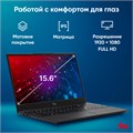 Ноутбук  iRu Tactio 15ALG 15.6 ", Core i5, 8 Гб RAM, 256 Гб SSD, Iris Xe Graphics, Черный 114075