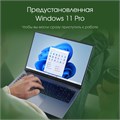 Ноутбук  Digma Pro Pactos 16 ", Ryzen 5, 16 Гб RAM, 512 Гб SSD, Radeon Graphics, Темно-серый 114140