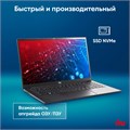 Ноутбук  iRu Strato 15ALI 15.6 ", Core i5, 16 Гб RAM, 512 Гб SSD, UHD Graphics, Черный 114389