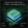 Ноутбук  Digma Pro Pactos 16 ", Ryzen 7, 16 Гб RAM, 512 Гб SSD, Radeon Graphics, Темно-серый 114424