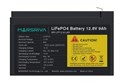 Батарея  Marsriva MR-LFP12-9-LAR 101775