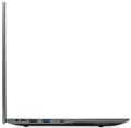 Ноутбук  Nerpa Caspica A342-15 15.6 ", Ryzen 3, 64 Гб RAM, 512 Гб SSD, Radeon Vega, Серый 114529
