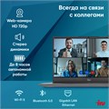 Ноутбук  iRu Strato 15ALI 15.6 ", Core i7, 16 Гб RAM, 512 Гб SSD, UHD Graphics, Черный 114723