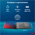 Ноутбук  iRu Strato 15ALI 15.6 ", Core i7, 16 Гб RAM, 512 Гб SSD, UHD Graphics, Черный 114723