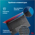 Ноутбук  iRu Strato 15ALI 15.6 ", Core i7, 16 Гб RAM, 512 Гб SSD, UHD Graphics, Черный 114723