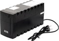 Источник бесперебойного питания  Powercom RPT-600AP SE 101812